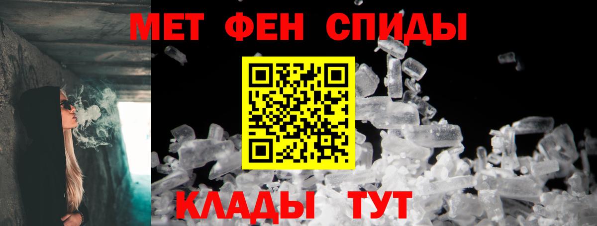 АМФ VHQ  Вход с VPN  Нижний Тагил 