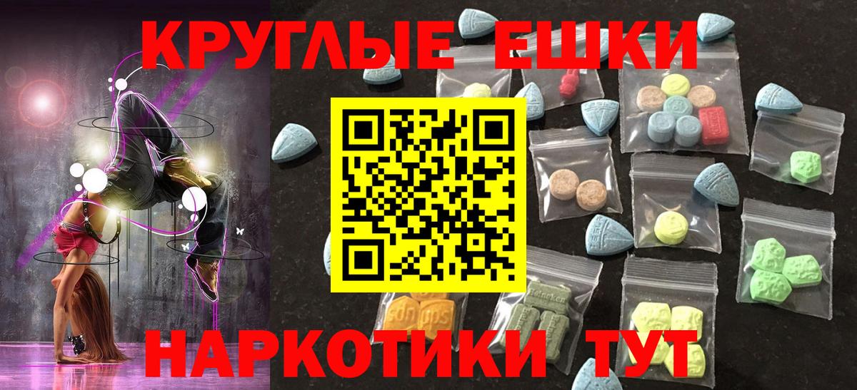 ЭКСТАЗИ louis Vuitton Нижний Тагил