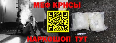 apvp Славгород