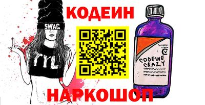 apvp Славгород