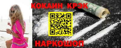 МДМА Среднеуральск