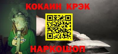 герыч Ставрополь