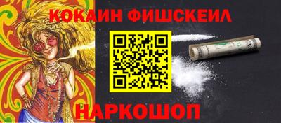МДМА Среднеуральск