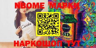 apvp Славгород
