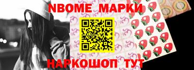 МДМА Среднеуральск