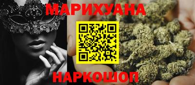 герыч Ставрополь