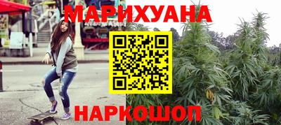 герыч Ставрополь