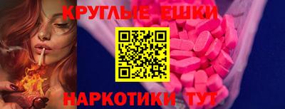 apvp Славгород