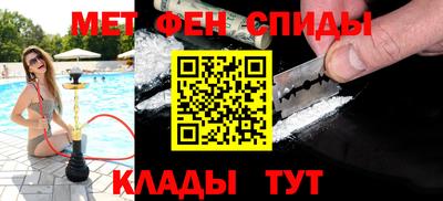 apvp Славгород