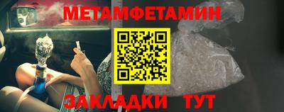 apvp Славгород