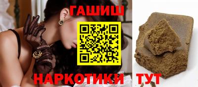 кристаллы Старая Купавна