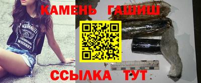 МДМА Среднеуральск