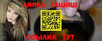 apvp Славгород